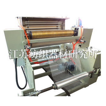 南通薄膜打孔機